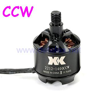 XK-X350 Stunt Air dancer drone spare parts brushless motor (CCW)